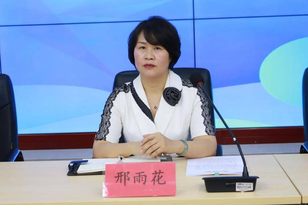 忻州市司法局 忻州市妇联召开维护妇女儿童权益专题会