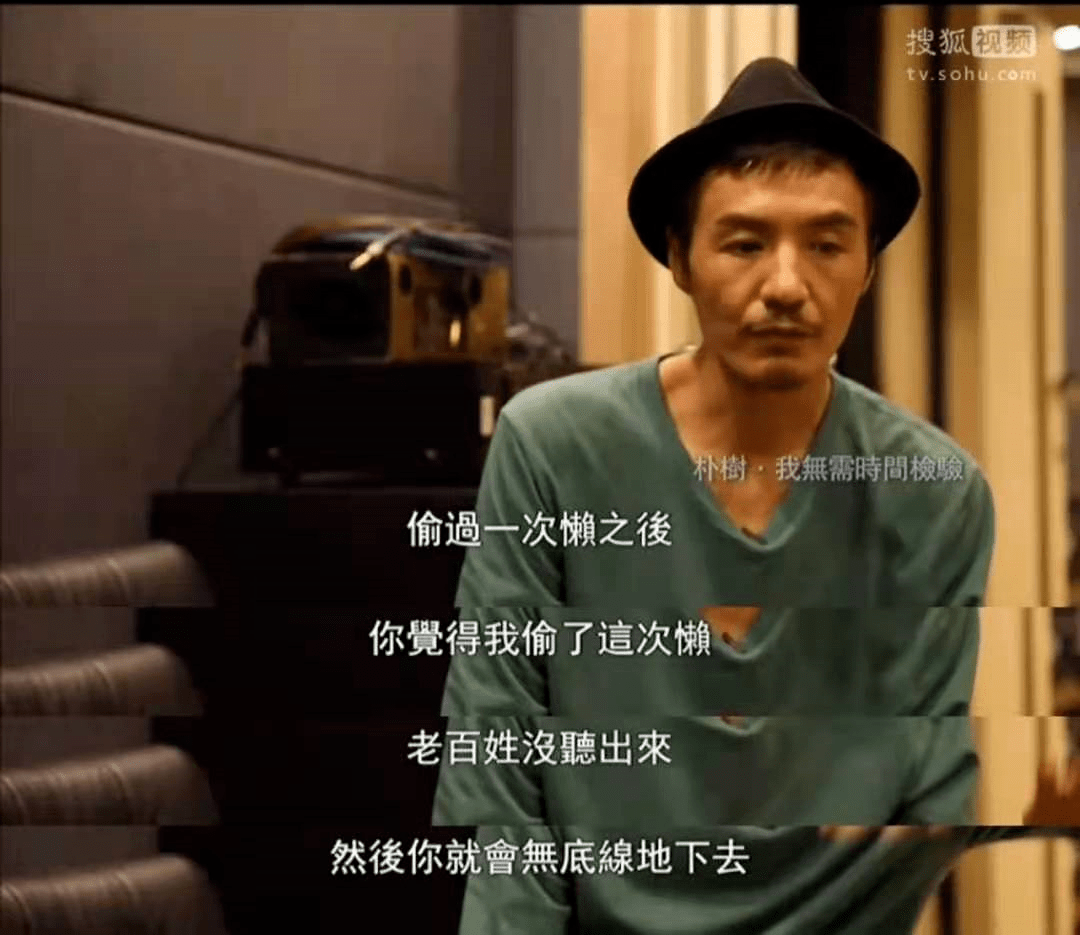 歌手朴树家世曝光:爸爸居然是院士!论人生偏航,没人能拼过他