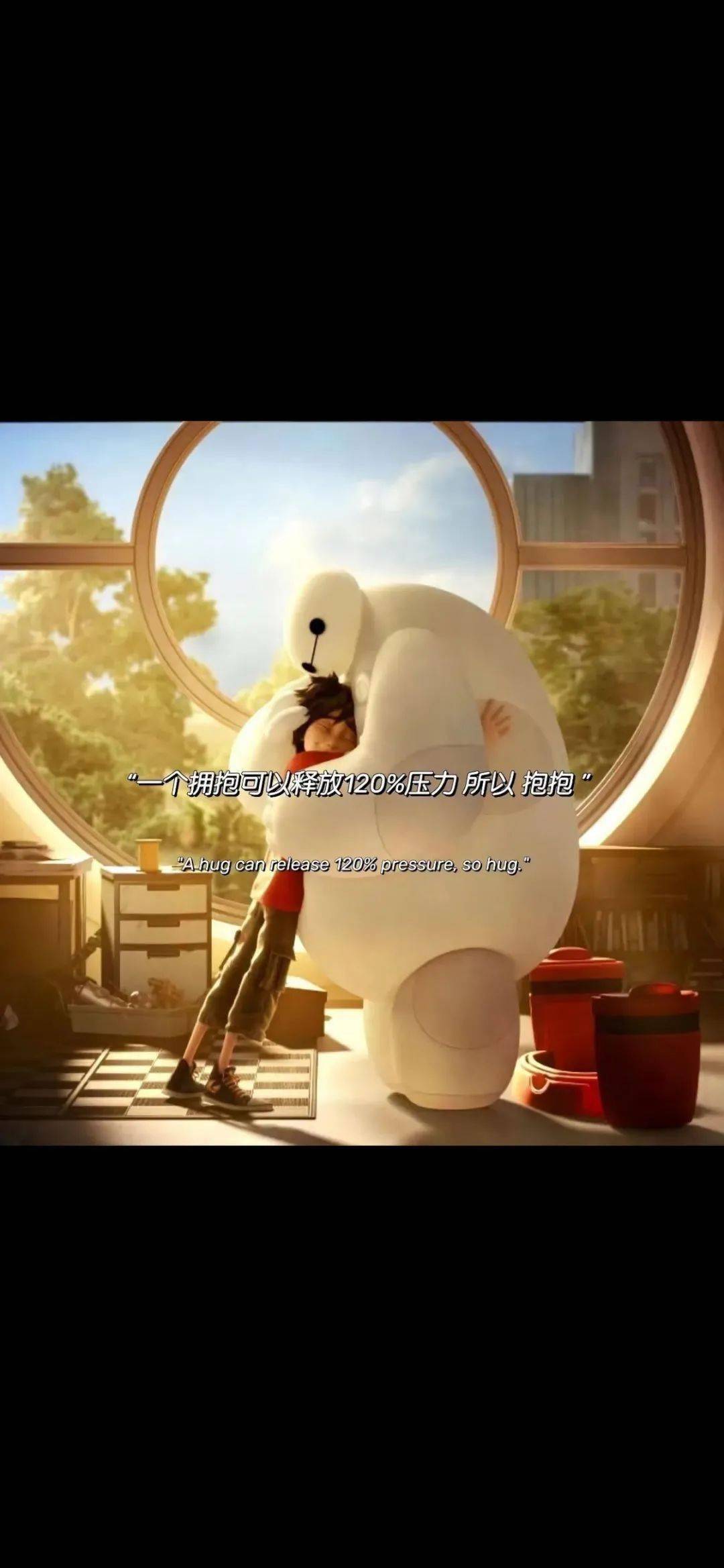 壁纸换一张路过青春的手机壁纸