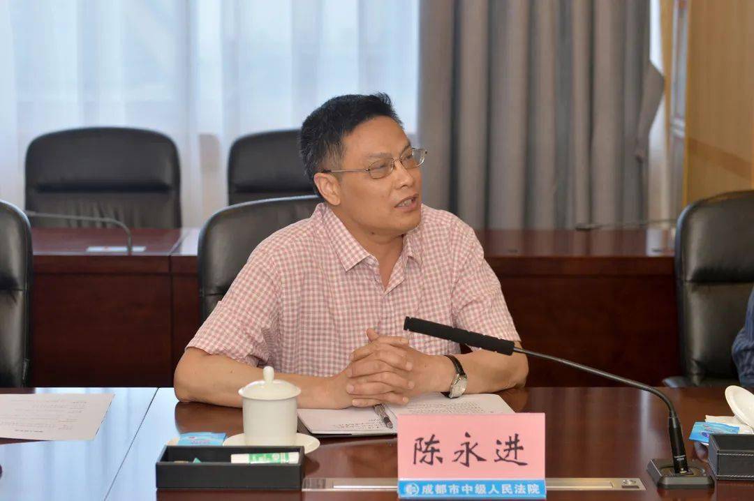 教育整顿丨第三次开门纳谏,成都法院收到宝贵意见