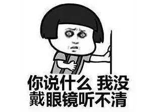 眼睛|这件事并非人人可做，随时可做！