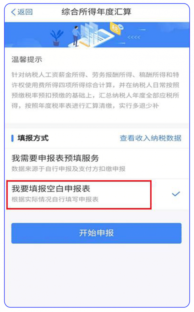 028ac5a11ed04a76a22a4e635e06a3f1.png