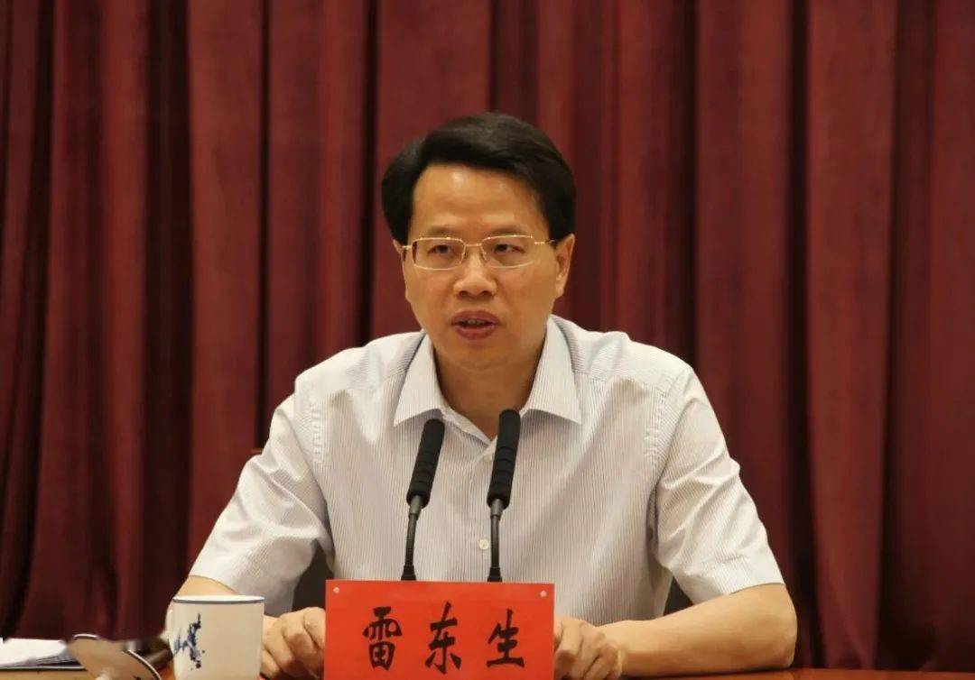 雷东生要求,各成员单位,各市县要把抓好自治区中长期青年发展规划作为