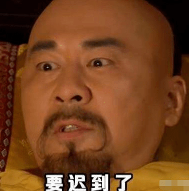 你写不完了05手机上存了几十张学术垃圾表情包06突然感觉世界上没有比