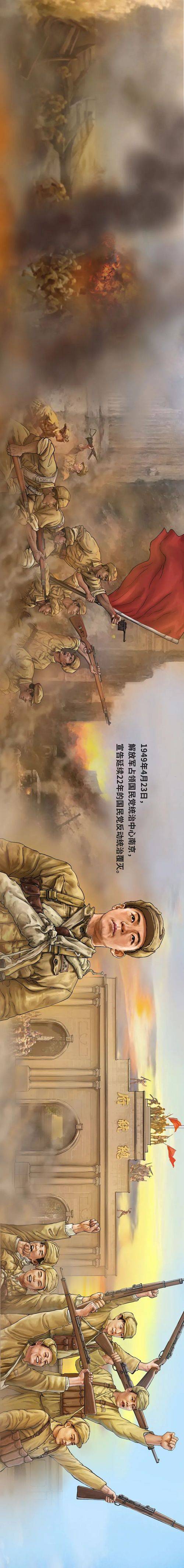 图鉴,图鉴|百年图鉴
