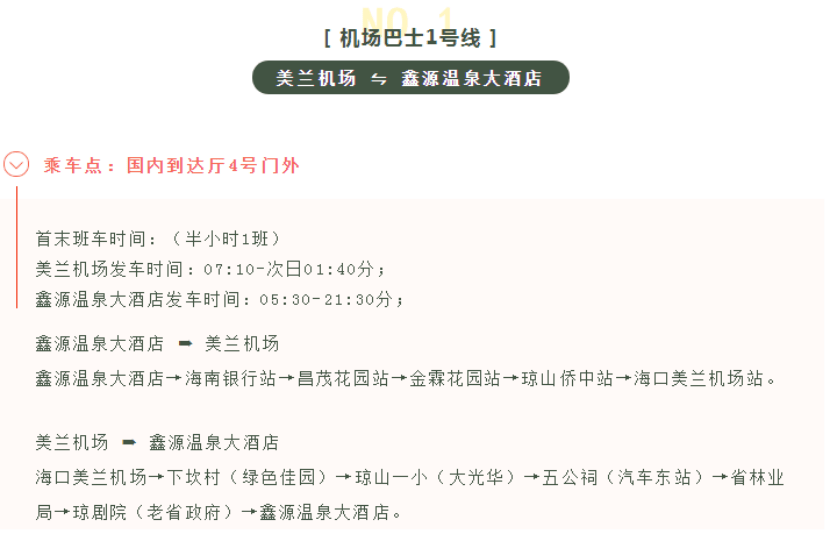 6130b1f697f74f0e9fdcdbe4c79fa65f.png