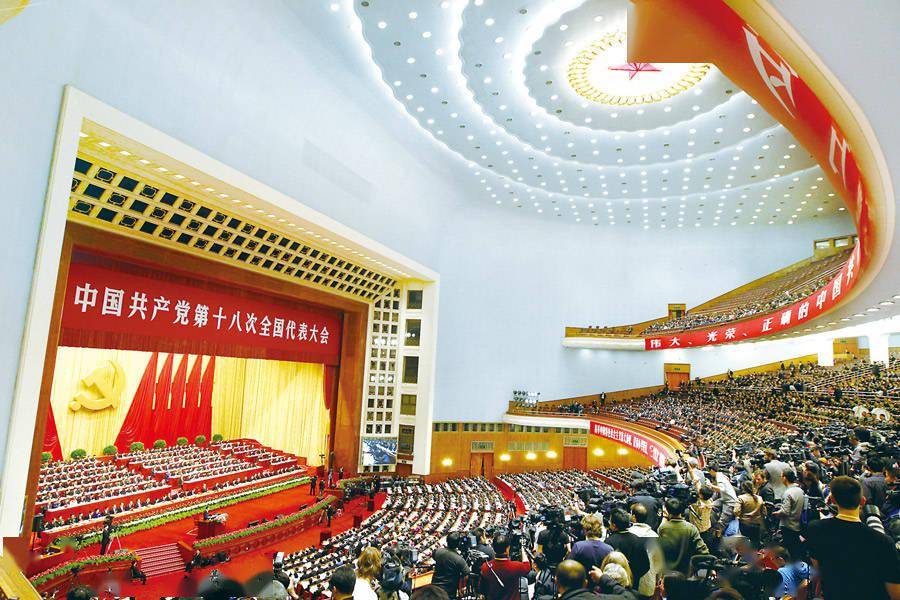 新时代 取得历史性成就,发生历史性变革 迎来伟大复兴光明前景_党中央