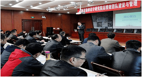 国企社招年薪30万江西省勘察设计研究院西安分院招聘公告