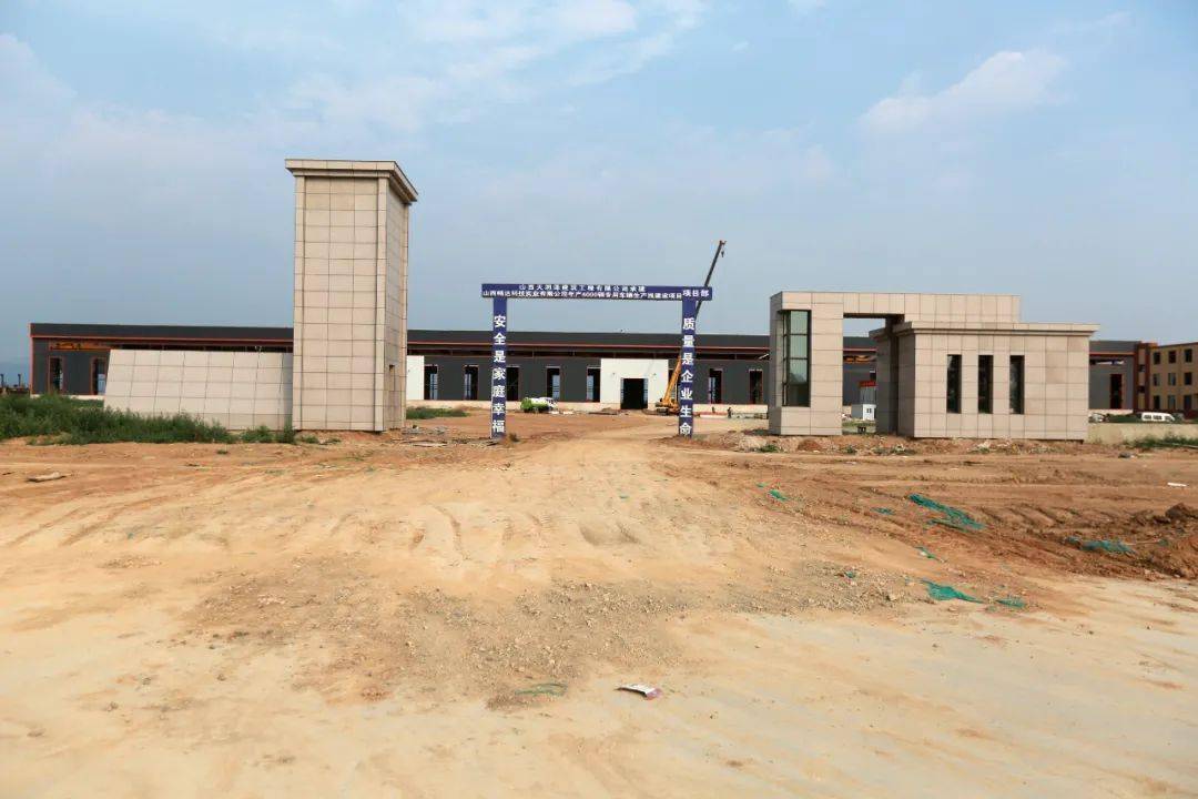 运城河东东街延线正式通车