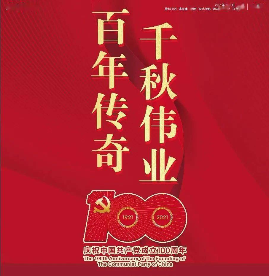 结婚证离婚证社会保障卡贵州全面推广第二批11类电子证照应用