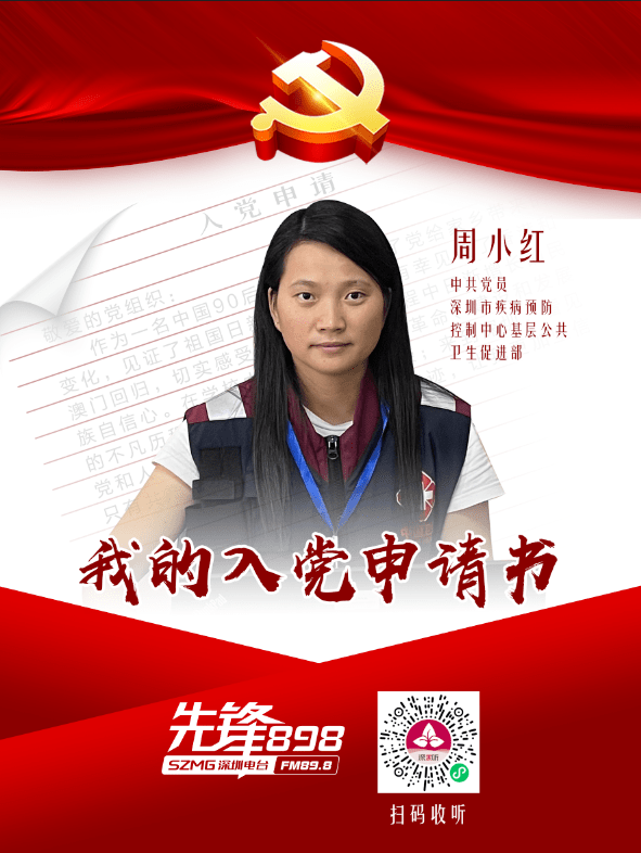 10df3d842e244ccfa6e0be9cc15c2321.png