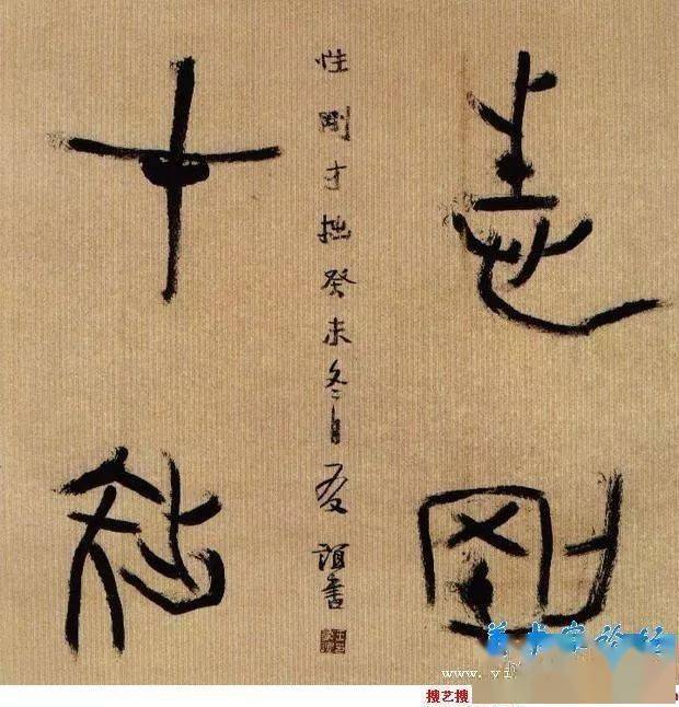 谙熟意思 4e7a13753e114b9d87e9c361aba87e39.jpeg
