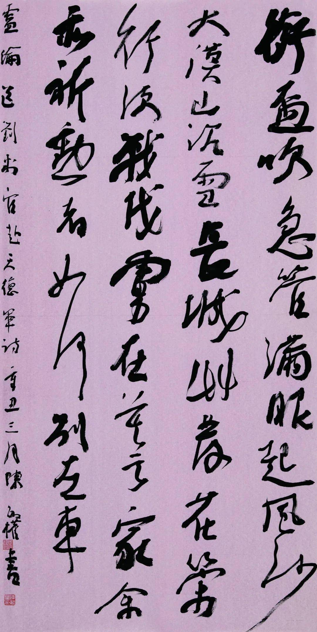 中国有哪些著名的书法家的故事 8422a5234ff540598748d4b7906d2eb9.jpeg