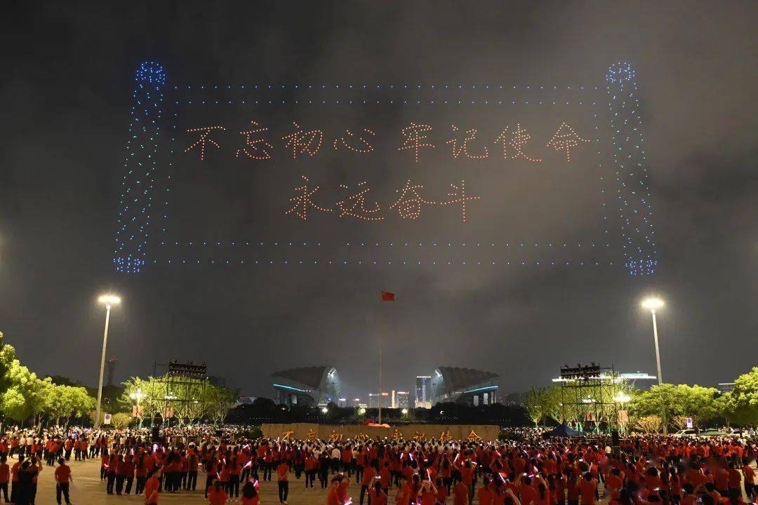 国际歌是哪国人 a74e9c1f048d4ba68a6fe16259782bf8.jpeg