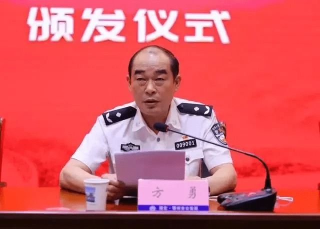 方勇为鄂州市人民政府副市长,鄂州市公安局局长.