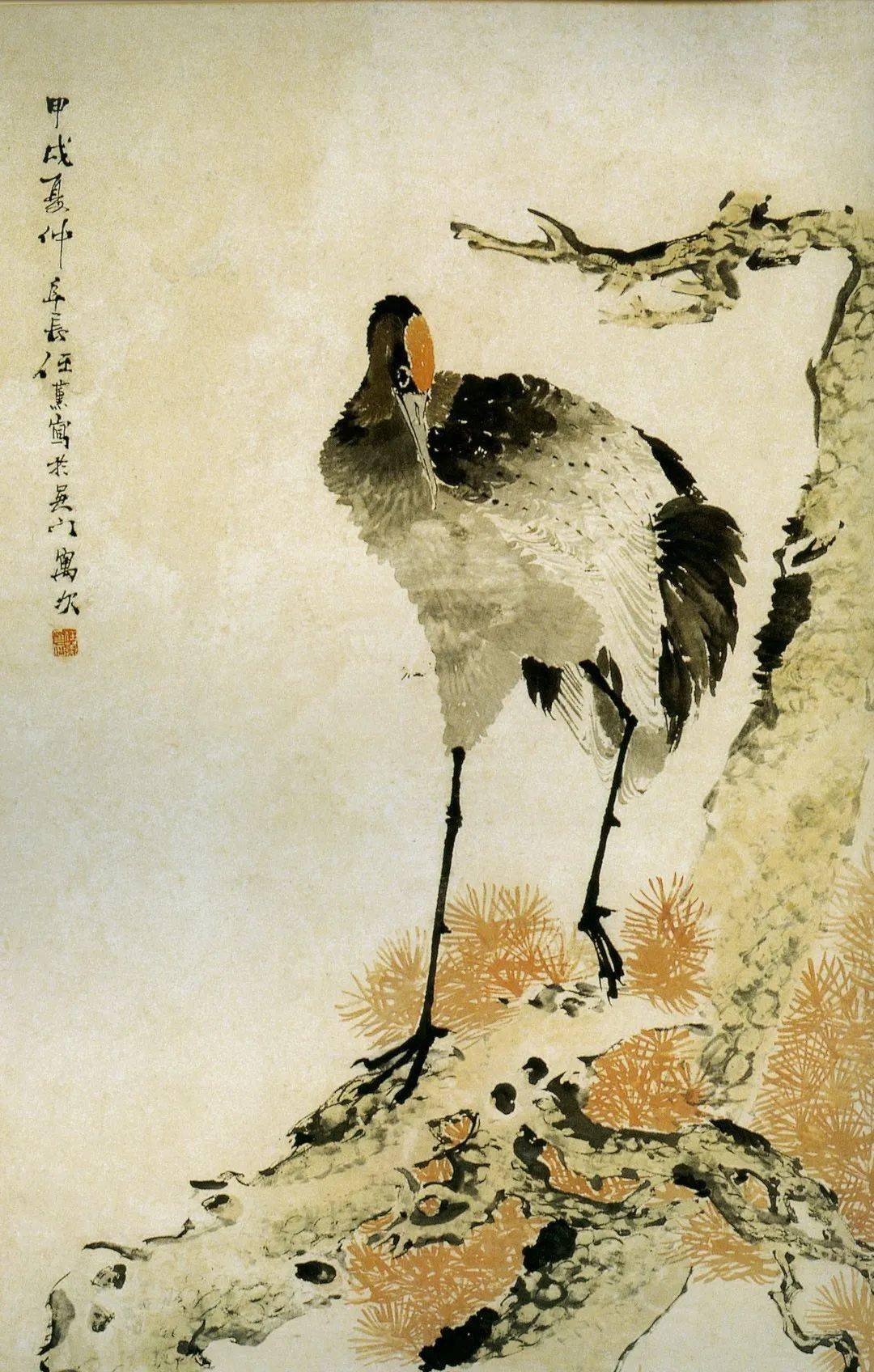 中国古代名家作品选粹 61任薰