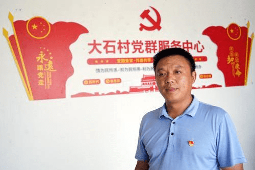 垫江县大石乡大石村党支部书记陈华云.