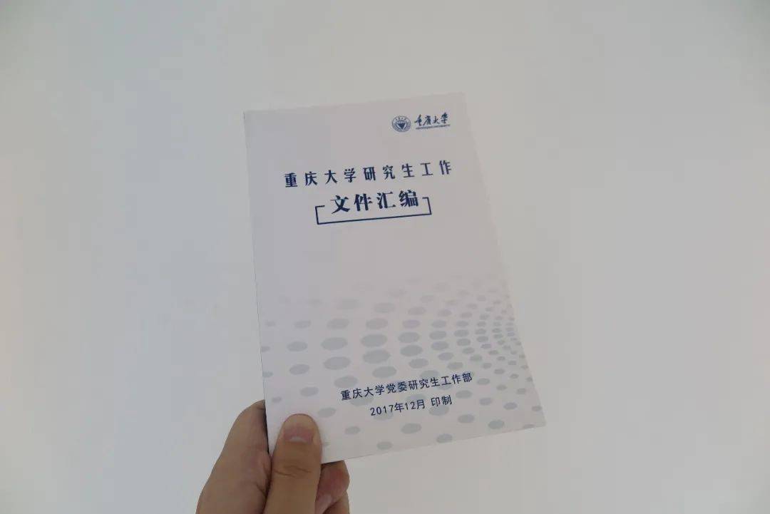 历久弥香和拼搏的汗水青春是用意志的血滴学生证