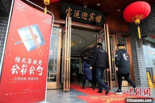 公勺|警惕！这个病菌热搜第一