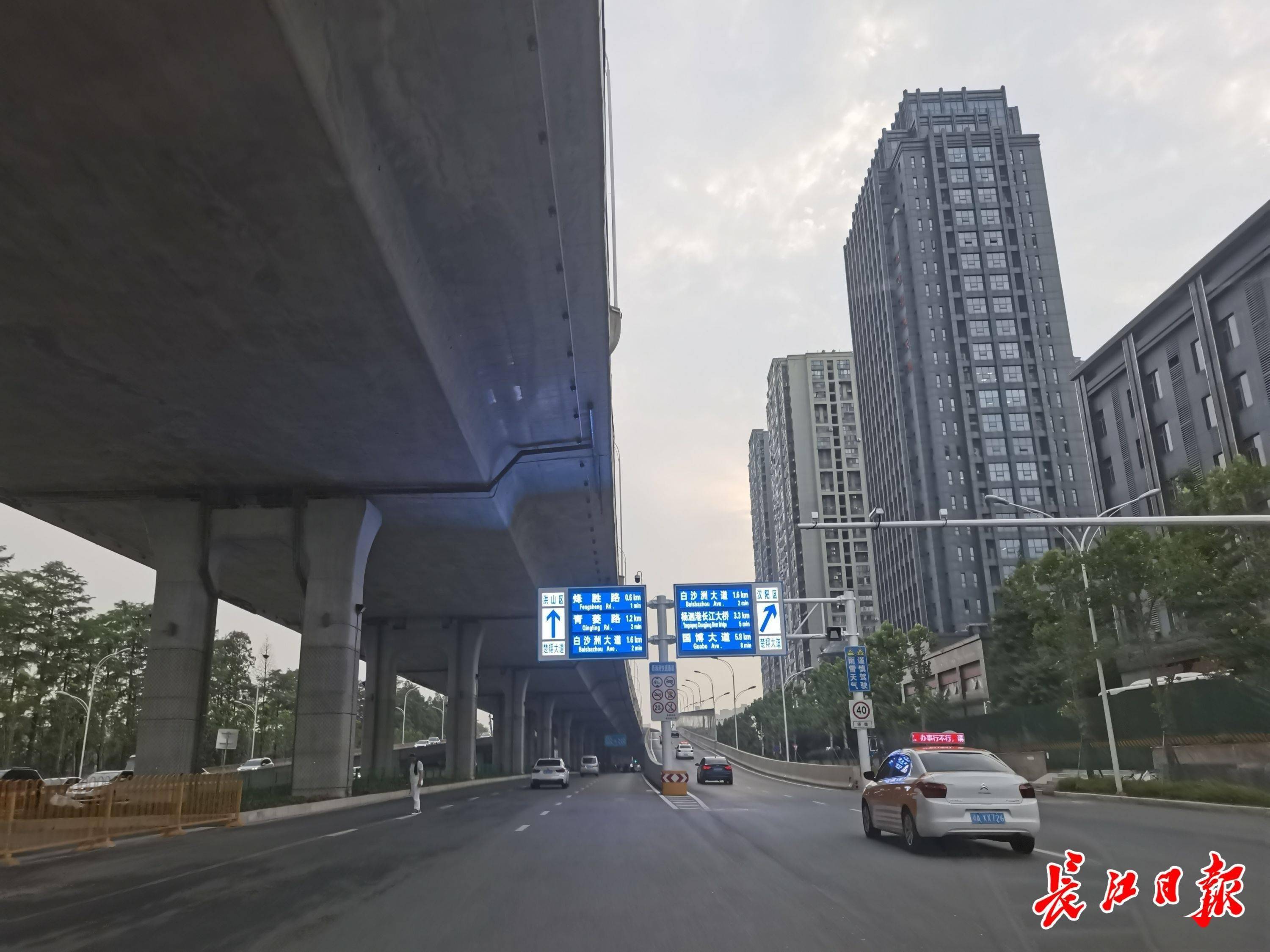 武汉西马路图片