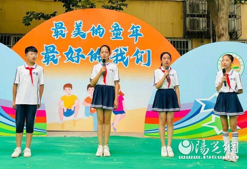 未央区枣园小学六年级毕业典礼圆满举行