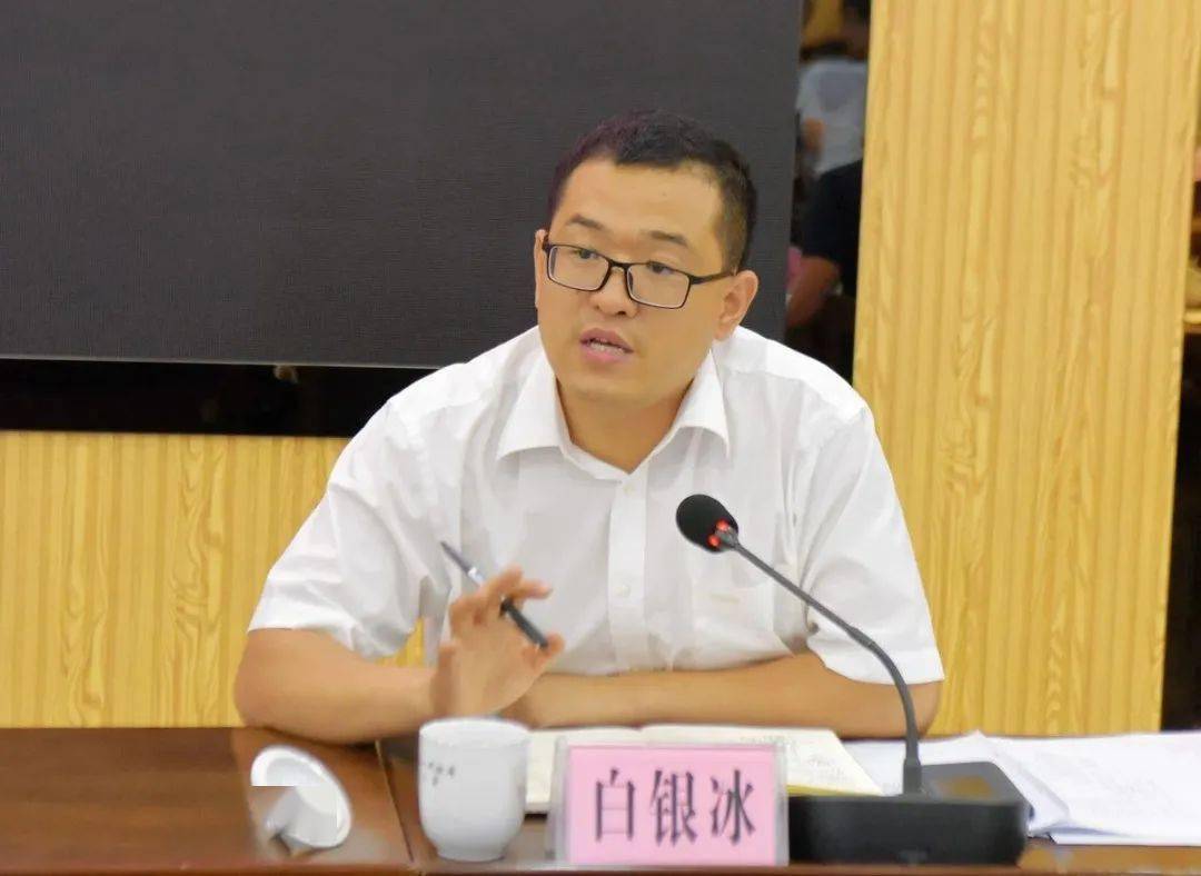 自2020年9月以来刑事拘留33人合浦县召开利剑护砂专项行动