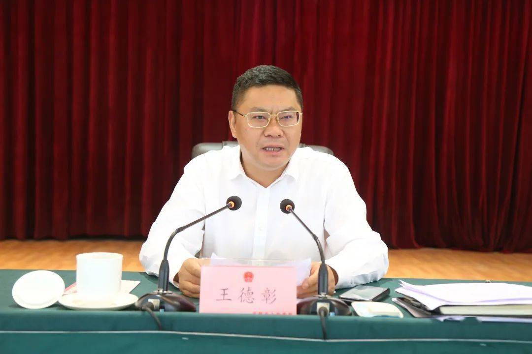 会上,市委常委,常务副市长王海波,副市长秦俊宁,程炜,杨敏,赵波