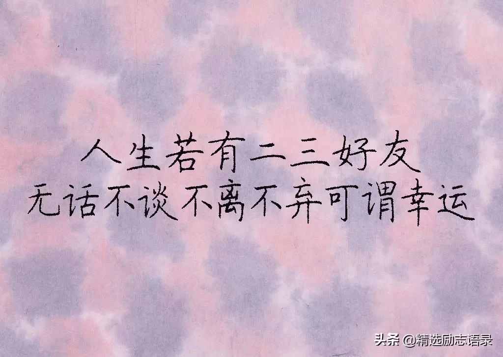 人心难懂,知人知面不知心