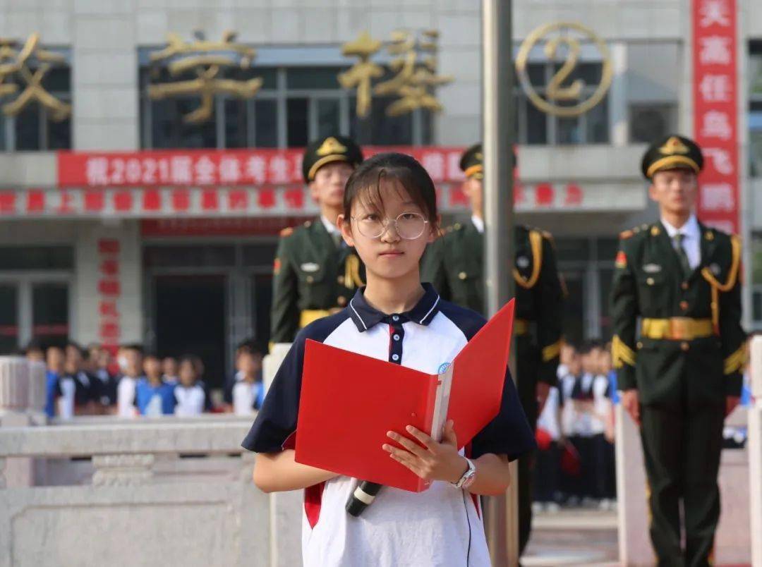 德州一中 · 百名学子读党史 | 7月3日