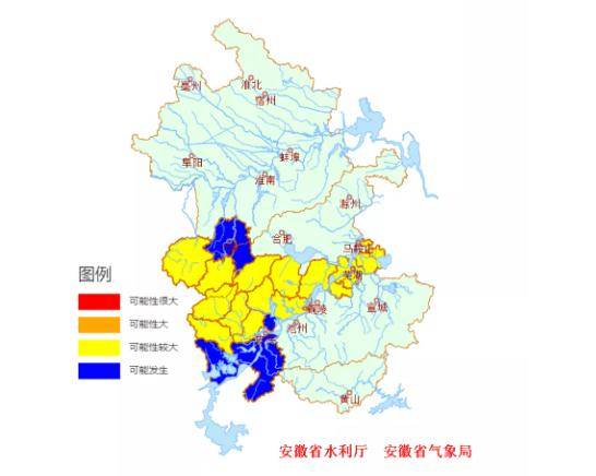 宿松县人口_突发 安徽省宿松县发生地震(2)