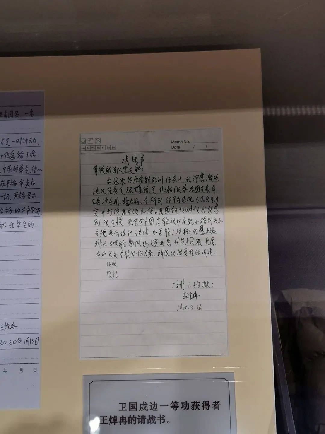 75e4f48c9865441a869bd3d8a4d9d94f.jpeg