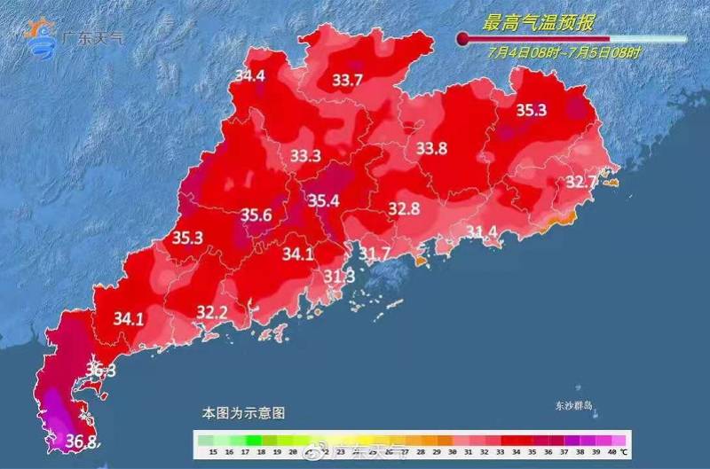 4日惠州多县区高温黄色预警 7 8日雷雨频繁 缓解炎热 天气