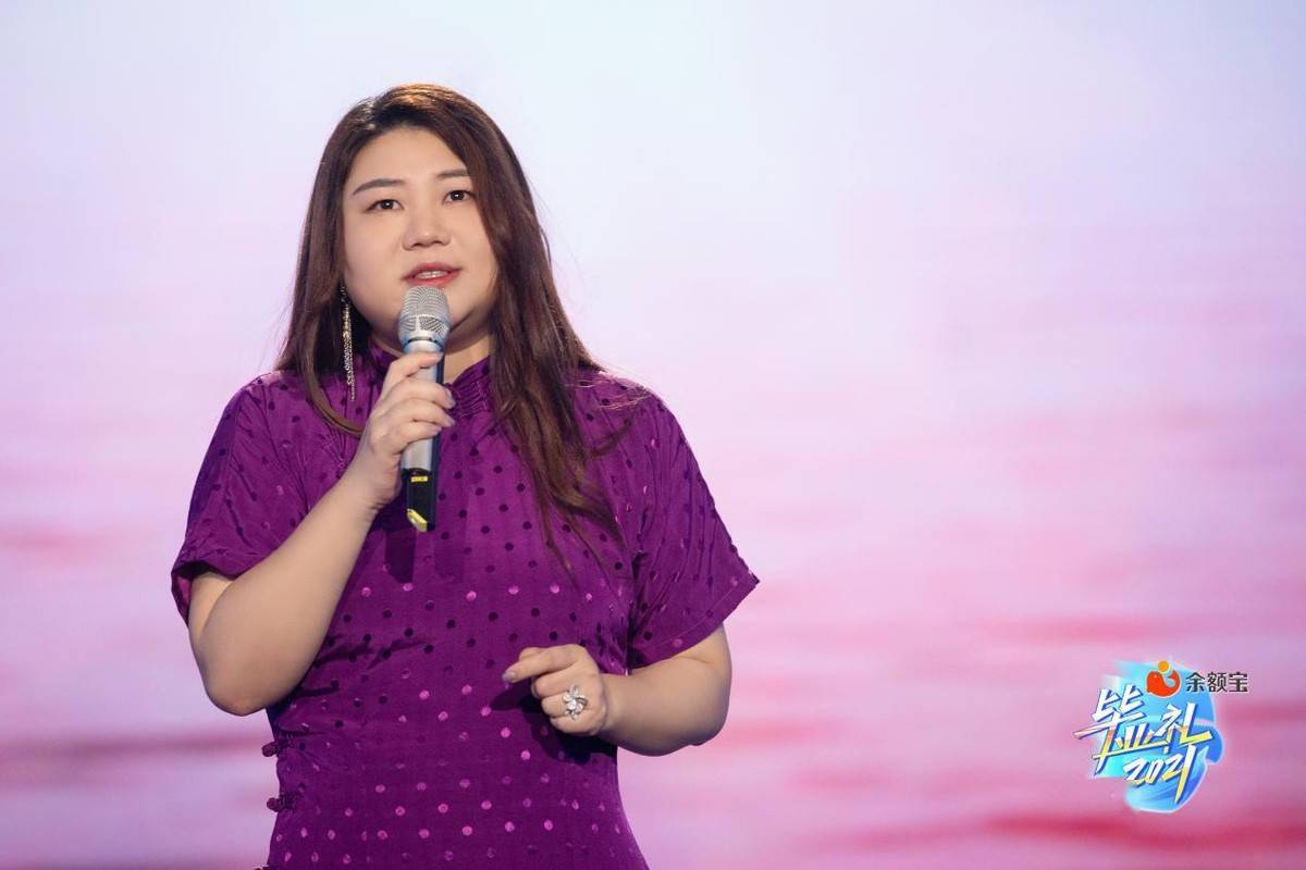 一毕业就焦虑听杨天真给毕业生提出的这些人生建议