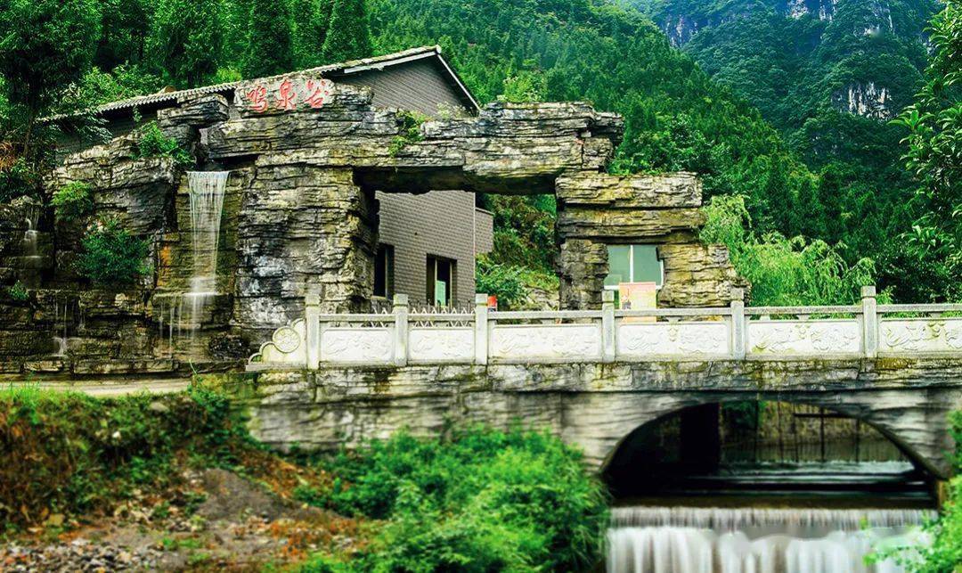 "一卡游绥阳"今日正式上线,如何买?戳这里~_景区