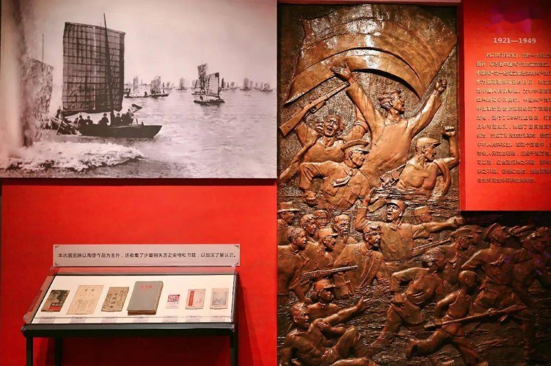 四大主题上百件精品石湾这个陶塑作品展带你看百年党史