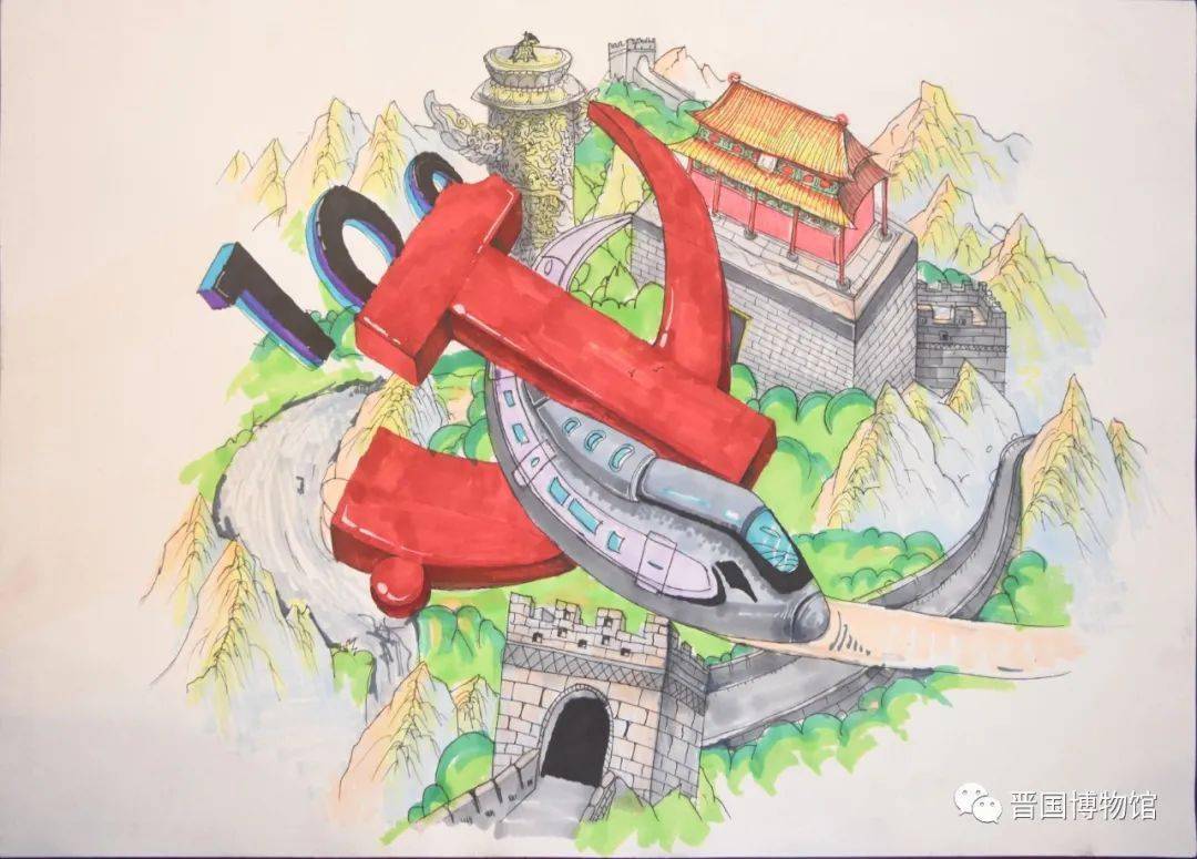 山西临汾:曲沃县举办"百年峥嵘·同绘梦想"青少年美术作品大赛_作品展