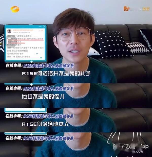 拒绝乌龙!盘点明星们那些“不为人知”的原名