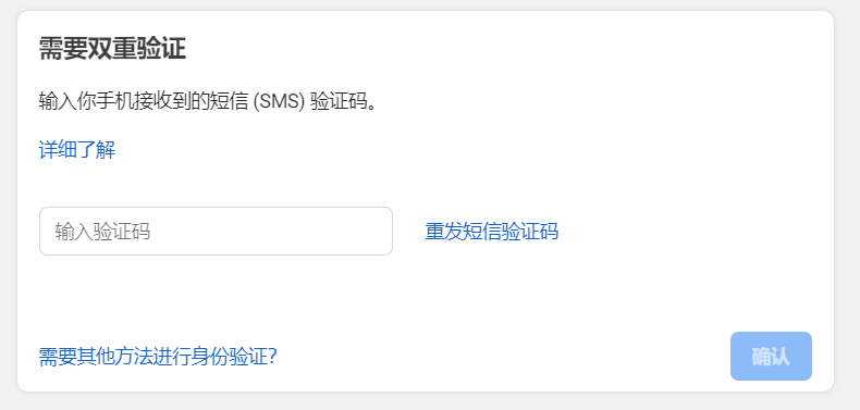 [易码短信验证码平台]易码短信验证码平台app