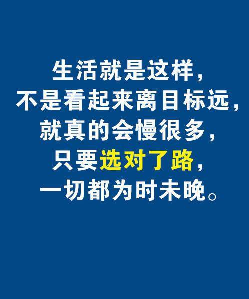 一个了一个人口是什么字_一个马的车标是什么车