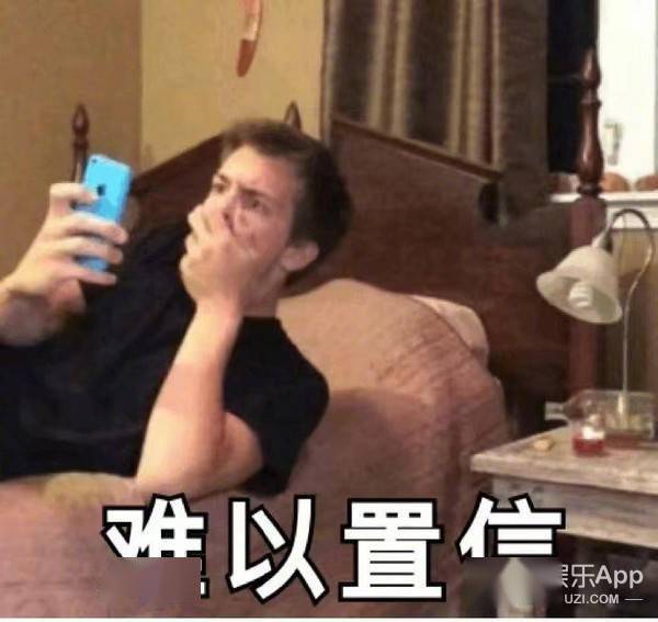 拒绝乌龙!盘点明星们那些“不为人知”的原名