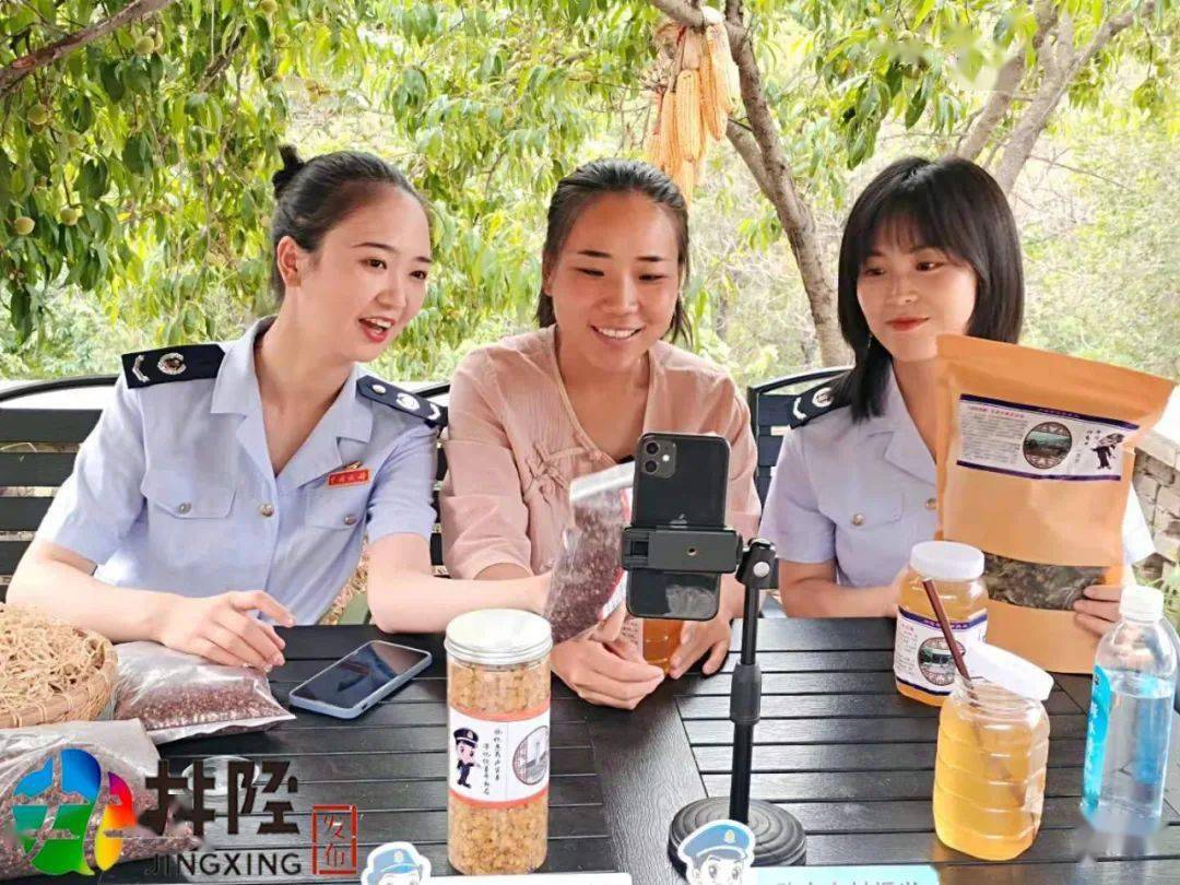 井陉美女税务干部变身带货主播_手机搜狐网