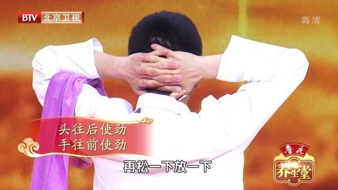 常林|用毛巾就能够锻炼背肌，方法简单效果好！