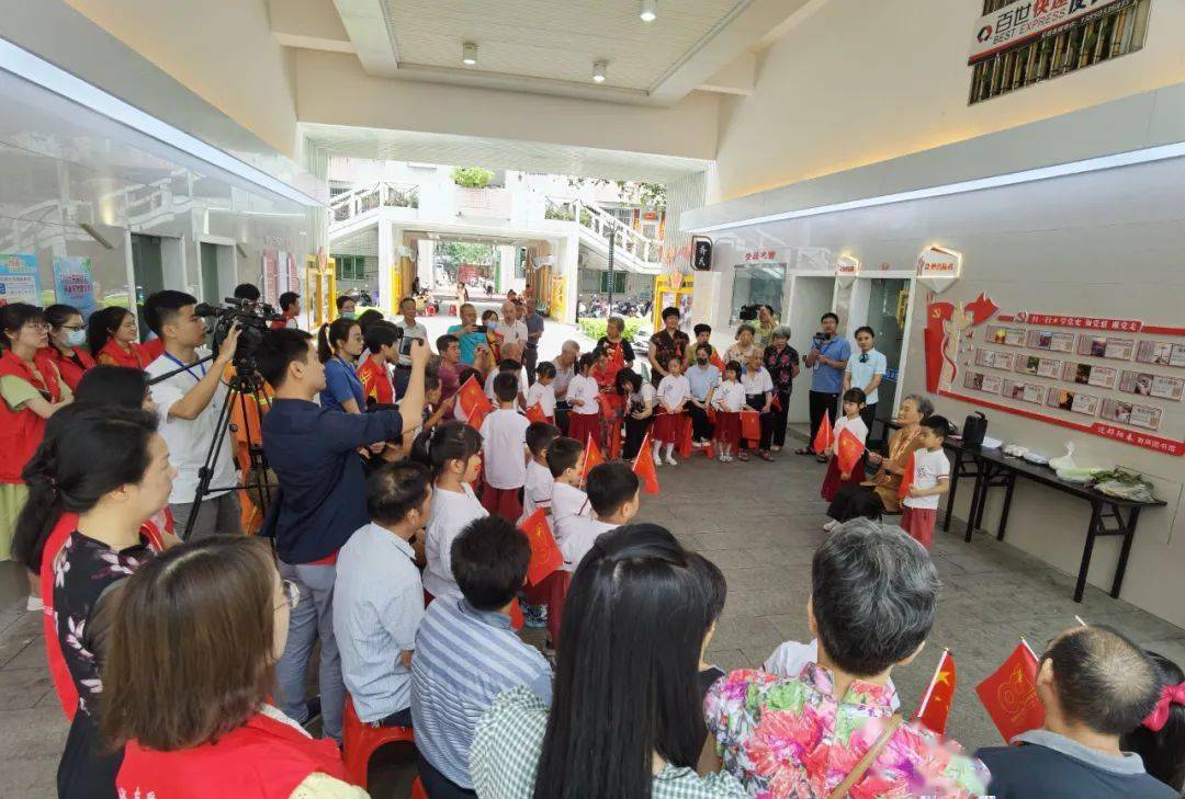"去年7月23日,福安市副市长王宫做客阳春社区网络直播间,宣讲疫情防控