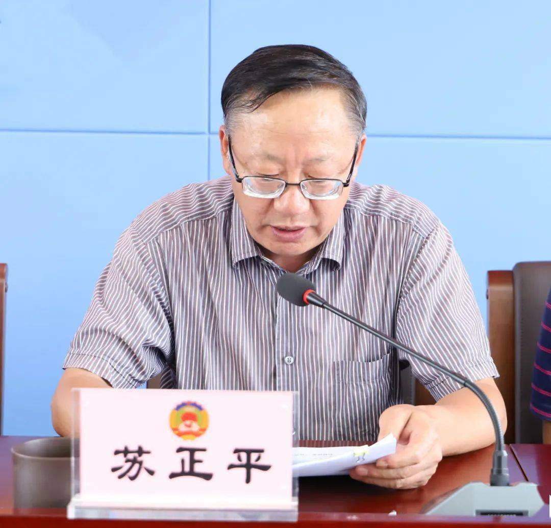 全市政协系统组织召开全面推进"协商在基层"工作会议