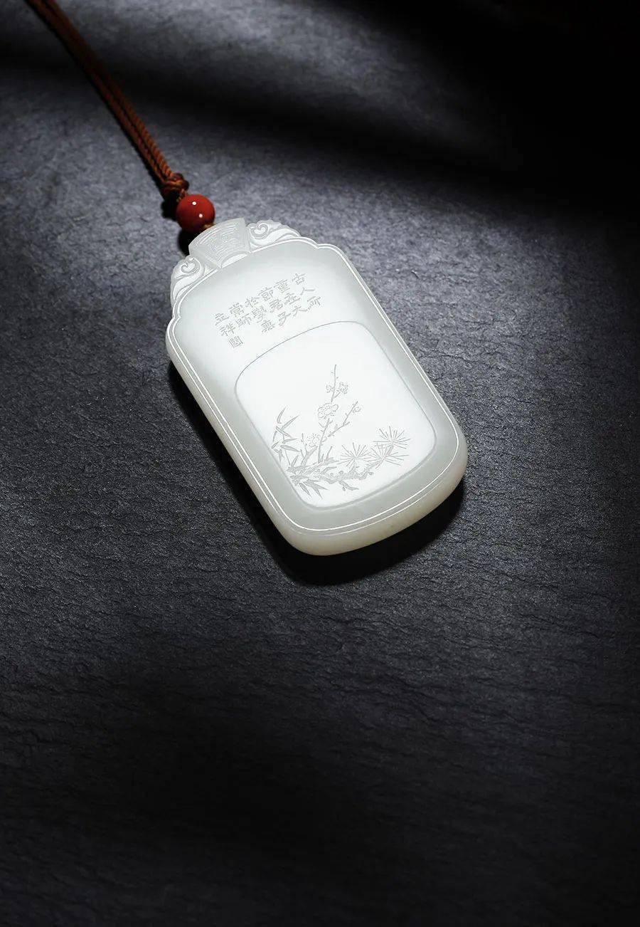 北京正道2021春拍丨周立祥玉牌艺术方寸之间大有可为