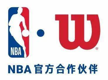 Wilson首次发布NBA新赛季官方比赛用球！ 未分类 第14张