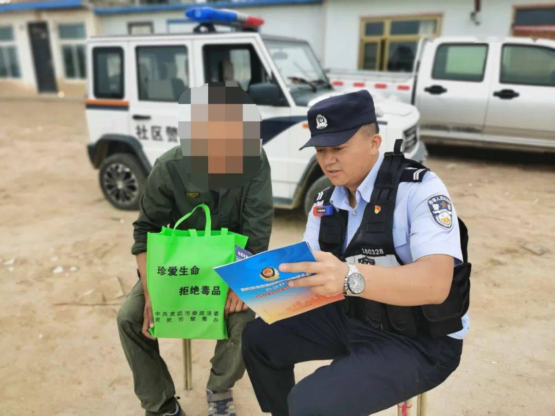 民警怎么转刑警 41b16de2ab6849bc8c6a8b5228348400.jpeg