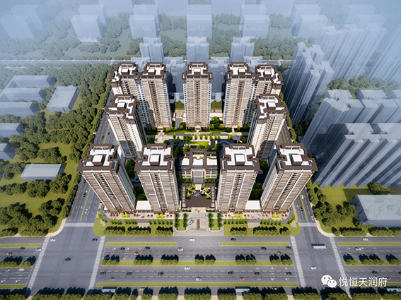 开工大吉悦恒天润府奠基仪式圆满完成