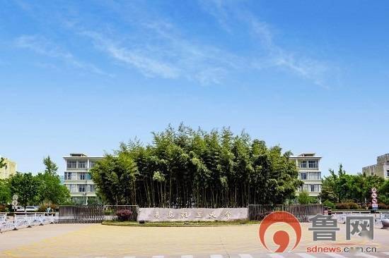 国科大青岛附属学校招生报名 5a9095ece4254562aff3cfca9ba95611.jpeg