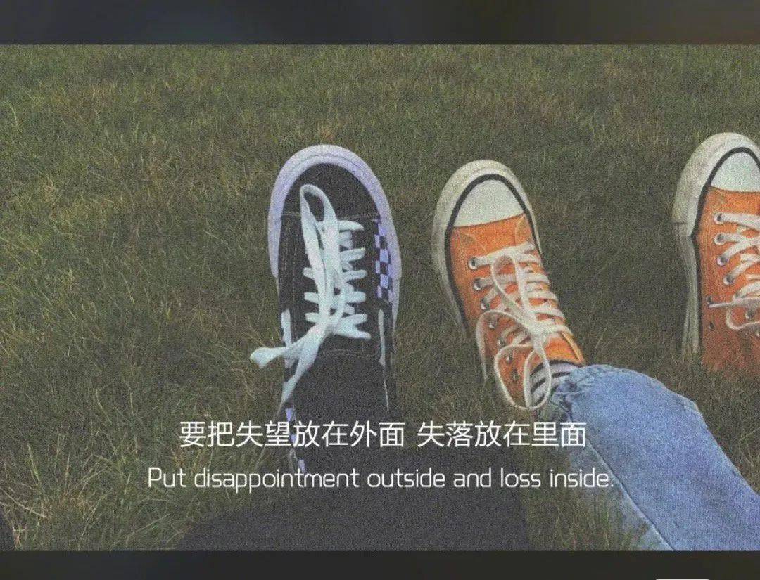 我连自己都猜不透怎么奢望别人懂我